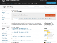 WordPressDB最適化・自動バックアッププラグイン『WP-DBManager』